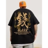 Áo thun Cotton Oversize Nam 2.026 CNY Ngựa - Baggy rộng, OOTD Tết Nguyên Đán, giảm giá 3