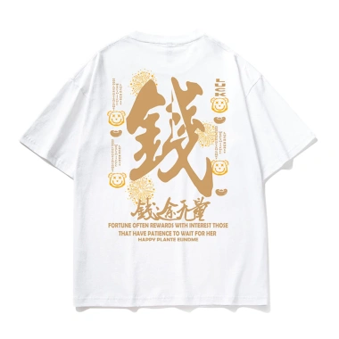 Áo thun Cotton Oversize Nam 2.026 CNY Ngựa - Baggy rộng, OOTD Tết Nguyên Đán, giảm giá
