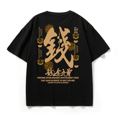 Áo thun Cotton Oversize Nam 2.026 CNY Ngựa - Baggy rộng, OOTD Tết Nguyên Đán, giảm giá