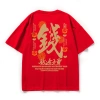Áo thun Cotton Oversize Nam 2.026 CNY Ngựa - Baggy rộng, OOTD Tết Nguyên Đán, giảm giá 7