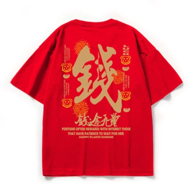 Áo thun Cotton Oversize Nam 2.026 CNY Ngựa - Baggy rộng, OOTD Tết Nguyên Đán, giảm giá