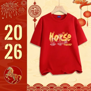Áo thun nam WASSUP mẫu Tết Bính Ngọ 100% cotton thời trang Unisex - 119k