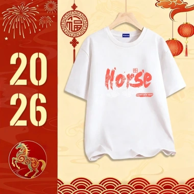Áo thun nam WASSUP mẫu Tết Bính Ngọ 100% cotton thời trang Unisex - 119k