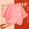Áo Thun Ngựa RANZIHUI - Phong Cách Tết Nguyên Đán, Đa Kích Cỡ, Thoải Mái, Giá 138.240₫ 8