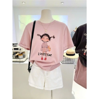 Áo thun nữ Menina cotton in hình thời trang ngắn tay cổ tròn dáng rộng giá 96.749đ 4 Áo thun nữ Menina cotton in hình thời trang ngắn tay cổ tròn dáng rộng giá 96.749đ 4