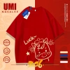 Áo thun tay ngắn đỏ Tết NASA LUCK ngựa con cotton thoải mái cho nam nữ - 130k