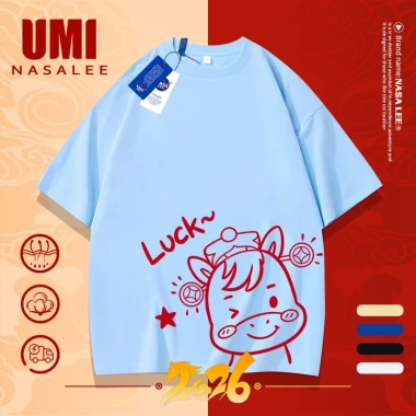 Áo thun tay ngắn đỏ Tết NASA LUCK ngựa con cotton thoải mái cho nam nữ - 130k 5 Áo thun tay ngắn đỏ Tết NASA LUCK ngựa con cotton thoải mái cho nam nữ - 130k 5