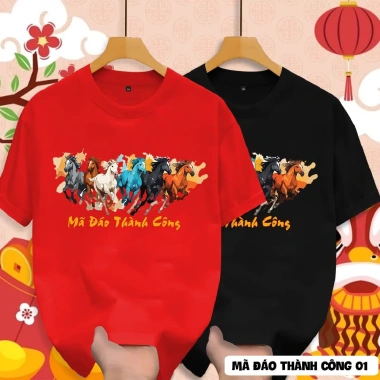 Áo thun tết 2.026 mẫu Hông Lì Xì Cắn Á - Đồng phục gia đình họa tiết đẹp, thoáng mát, size 6‑90kg, giá ưu đãi 45.080₫ 4 Áo thun tết 2.026 mẫu Hông Lì Xì Cắn Á - Đồng phục gia đình họa tiết đẹp, thoáng mát, size 6‑90kg, giá ưu đãi 45.080₫ 4