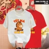 Áo Thun Tết 2.026 Unisex Nam Nữ Cổ Tròn Co Giãn, Hình In Sắc Nét, Giá 99.000đ 2