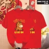 Áo Thun Tết 2.026 Unisex Nam Nữ CVC Cá Sấu Co Giãn – Lì Xì Du Xuân Giá 109k 9