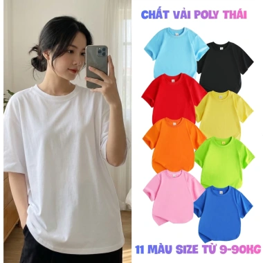 Áo thun Tết Bính Ngọ 2.026 Unisex poly mềm mịn co giãn 4 chiều, size 9-90kg, cho gia đình SSSHOP