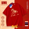 Áo thun Tết NASA - Ngựa phi nước đại, thời trang nam nữ, cotton thoải mái, chỉ 130k