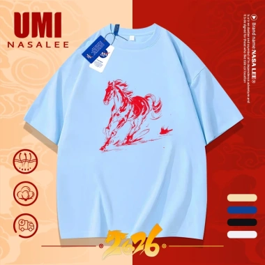 Áo thun Tết NASA - Ngựa phi nước đại, thời trang nam nữ, cotton thoải mái, chỉ 130k