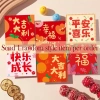 Áo Thun Unisex RANZIHUI 2.026 CNY Tết Nguyên Đán Ngựa 100% Cotton Nữ & Nam Mùa Hè Plus Size Tay Ngắn - Giá 138,240₫ 2