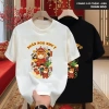 Áo Thun Unisex Tết 2.026 Xuân Ngọ Cổ Tròn Vải Mềm Mịn In Sắc Nét Mặc Đẹp Đi Chơi 109k 5
