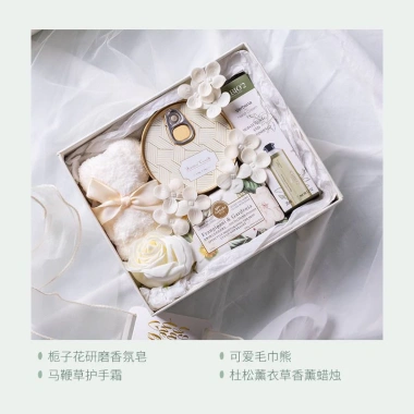 B06 Set Quà Tặng Ý Nghĩa - Quà Lễ Tết Giá Ưu Đãi 166.000₫, Giá Gốc 209.160₫ 6