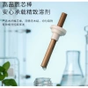B130 Rẻ An Toàn Hiệu Quả Bộ Dèn Xông Tinh Dầu Đuổi Muỗi Côn Trùng 29.000đ 7