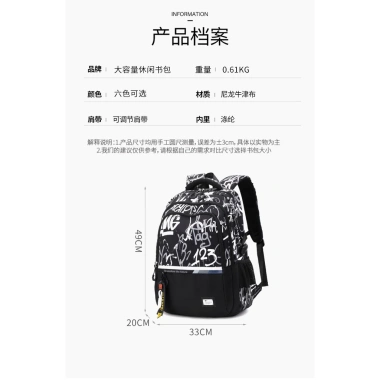 Ba Lô Cao Cấp Nam Sức Chứa Lớn Siêu Nhẹ Chống Thấm Nước Đi Học Du Lịch Giá 325k