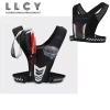 Ba lô chạy bộ LLCY, Áo vest phản quang điều chỉnh, Túi tập nhẹ đa năng 246.564₫