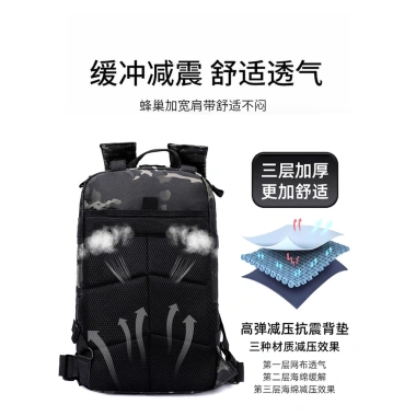 Ba lô chiến thuật ngụy trang, túi du lịch sức chứa lớn cho đi bộ đường dài 302.105₫ 4 Ba lô chiến thuật ngụy trang, túi du lịch sức chứa lớn cho đi bộ đường dài 302.105₫ 4