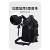 Ba lô chiến thuật ngụy trang, túi du lịch sức chứa lớn cho đi bộ đường dài 302.105₫ 5