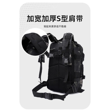 Ba lô chiến thuật ngụy trang, túi du lịch sức chứa lớn cho đi bộ đường dài 302.105₫