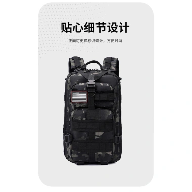 Ba lô chiến thuật ngụy trang, túi du lịch sức chứa lớn cho đi bộ đường dài 302.105₫