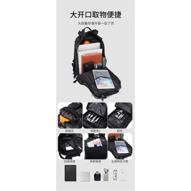 Ba lô chiến thuật ngụy trang, túi du lịch sức chứa lớn cho đi bộ đường dài 302.105₫