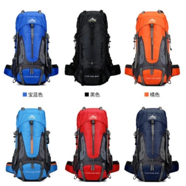 Ba Lô Du Lịch 70L Chống Mòn, Tiện Dụng Nam Nữ - Giá Giảm Đặc Biệt 615k