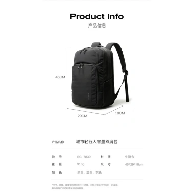 Ba lô du lịch Bange 16 inch chống nước, dung lượng lớn, sạc USB, phù hợp học sinh - Giá chỉ 754.920₫