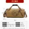 Ba lô du lịch & gym canvas siêu bền, sức chứa lớn cho nam nữ - 326.127₫ 7