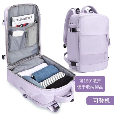 Ba lô du lịch nội trú dung lượng lớn, chống thấm nước, phù hợp nam nữ, leo núi, công sở, giải trí, giá ưu đãi 315.737đ