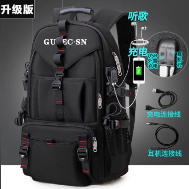 Ba lô du lịch nội trú dung lượng lớn, chống thấm nước, phù hợp nam nữ, leo núi, công sở, giải trí, giá ưu đãi 315.737đ