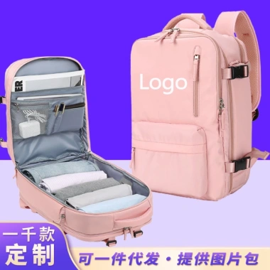 Ba Lô Du Lịch Nữ Chống Thấm Nước, Sức Chứa Lớn, Cổng Sạc USB - Giá 240.999 VND