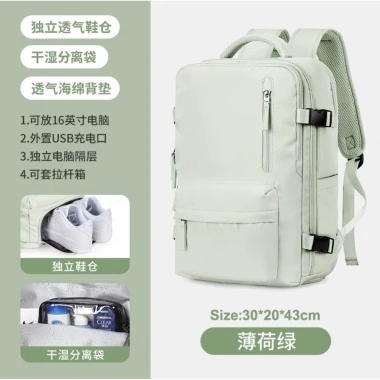 Ba Lô Du Lịch Nữ Chống Thấm Nước, Sức Chứa Lớn, Cổng Sạc USB - Giá 240.999 VND