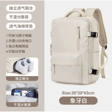 Ba Lô Du Lịch Nữ Chống Thấm Nước, Sức Chứa Lớn, Cổng Sạc USB - Giá 240.999 VND