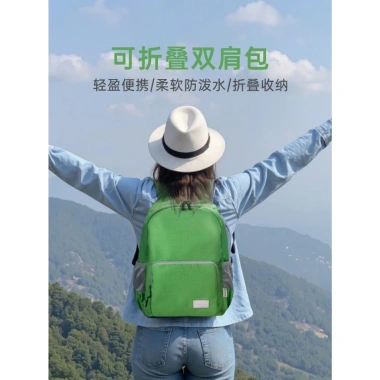 Ba Lô Du Lịch Siêu Nhẹ Chống Thấm Nước, Gấp Đa Năng, Dung Tích Lớn, Thích Hợp Đi Bộ Đường Dài và Thể Thao 9