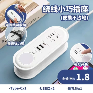 Ba lô du lịch sinh viên đa chức năng USB, ổ cắm thu gọn, dải nguồn SKM8 - Giá ưu đãi 119.908₫