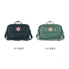 Ba lô Fjallraven Kanken Weekender - Túi tập thể dục sức chứa lớn, giá 572,610₫ 6