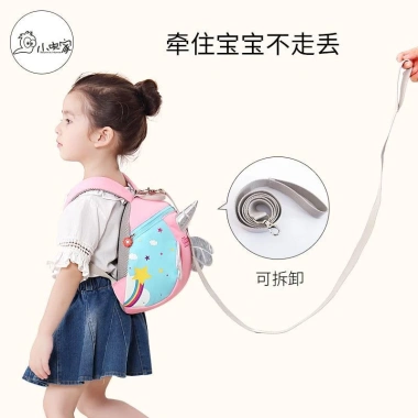 Ba lô khủng long đáng yêu cho bé 1-3-5 tuổi, siêu nhẹ, đa năng, giá ưu đãi 228.960₫ 3