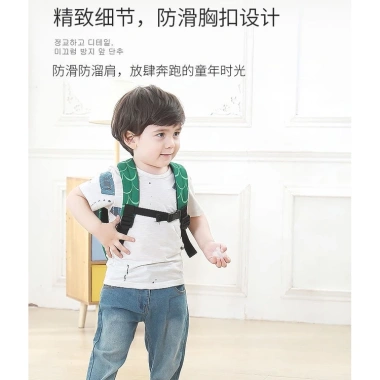 Ba lô khủng long đáng yêu cho bé 1-3-5 tuổi, siêu nhẹ, đa năng, giá ưu đãi 228.960₫ 9
