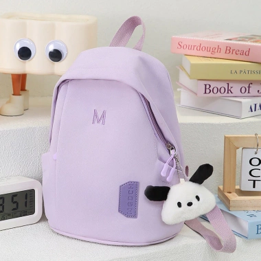 Ba lô mini schoolbag trẻ em dễ thương, phong cách mới cho học sinh tiểu học – 219.958₫