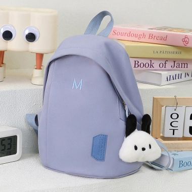 Ba lô mini schoolbag trẻ em dễ thương, phong cách mới cho học sinh tiểu học – 219.958₫