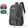 Ba Lô Nam Du Lịch Leo Núi Dung Tích Lớn, Schoolbag Thời Trang, Giá Ưu Đãi 282.120 VND 7