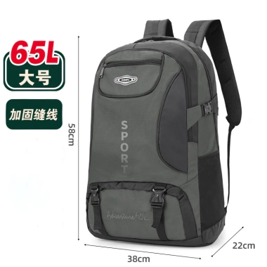 Ba Lô Nam Du Lịch Leo Núi Dung Tích Lớn, Schoolbag Thời Trang, Giá Ưu Đãi 282.120 VND 7 Ba Lô Nam Du Lịch Leo Núi Dung Tích Lớn, Schoolbag Thời Trang, Giá Ưu Đãi 282.120 VND 7