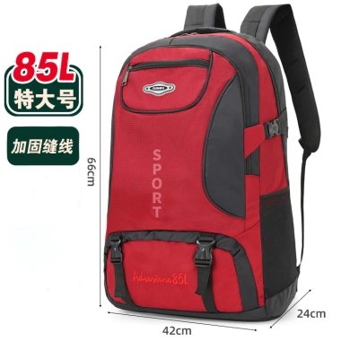 Ba Lô Nam Du Lịch Leo Núi Dung Tích Lớn, Schoolbag Thời Trang, Giá Ưu Đãi 282.120 VND