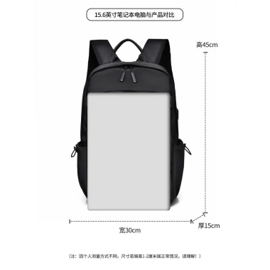 Ba lô nam lớn, chống thấm nước, đựng laptop và thiết bị giải trí, ngoại thương