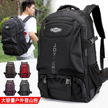 Ba lô ngoài trời nữ dung tích lớn, chống thấm nước - Du lịch, đi bộ đường dài, thể thao 231.590 VNĐ