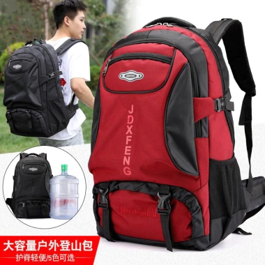 Ba lô ngoài trời nữ dung tích lớn, chống thấm nước - Du lịch, đi bộ đường dài, thể thao 231.590 VNĐ
