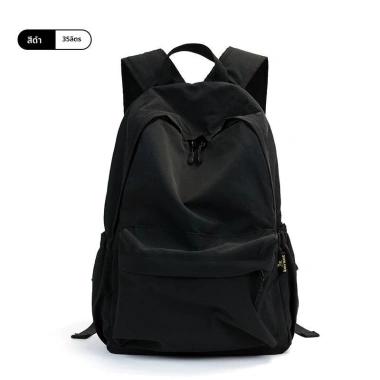 Ba lô Nylon nhẹ chống thấm nước gập gọn rộng rãi Giá ưu đãi 246.240 VND 9 Ba lô Nylon nhẹ chống thấm nước gập gọn rộng rãi Giá ưu đãi 246.240 VND 9